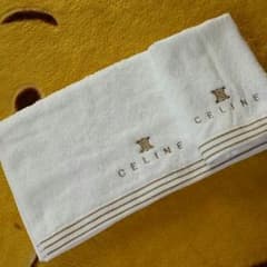 セリーヌ タオルセットのサムネイル