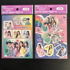 NewJeans 롯데 이타감 스티커