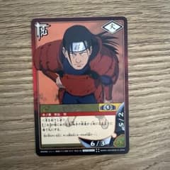 NARUTO CARDGAME 初代火影　PR.忍-5-Rのサムネイル
