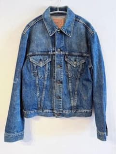 お値下げ！リーバイス557 デニムJK サード日本製 リベット裏J22 ビッグ