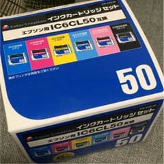 エプソン インクカートリッジのサムネイル
