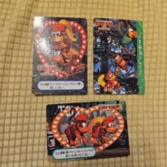 スーパードンキーコング2 カード 3枚セット - メルカリ