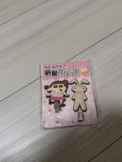 クレヨンしんちゃん 前髪クリップ 2Pのサムネイル
