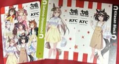 ウマ娘 KFC ケンタッキーコラボ 特典カード キタサト全員3枚セットのサムネイル