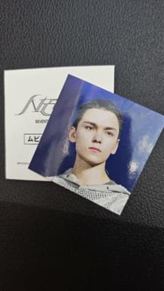 SEVENTEEN　ムビチケ特典　バーノンのサムネイル