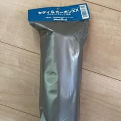 マーフィード セディ&カーボンXX エキスパートマリン75用　ROカートリッジのサムネイル