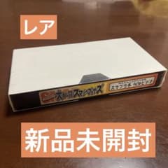 ハル研究所謹製 大乱闘スマッシュブラザーズ スマブラ拳 秘伝ビデオ 64 VHS m21136727356_1.jpg?1776171521