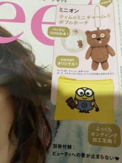 ミニオンズティムのミニチャーム＆ボブのポーチのサムネイル