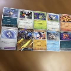 ポケモンカード まとめ売り 10枚セットのサムネイル