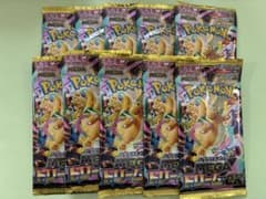 新品未開封 ポケモンカード メガドリームex 10パック バラパック