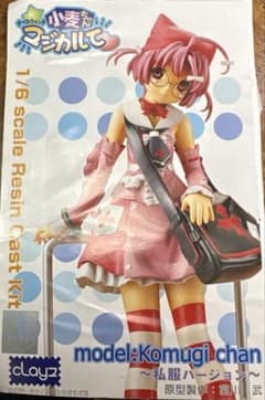 宮川武原型 小麦ちゃん私服バージョン - メルカリ