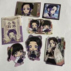 鬼滅の刃　胡蝶しのぶ栗花落カナヲ　ステッカー　セット