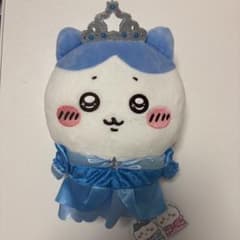 ちいかわ プリンセス誕生日ぬいぐるみ ハチワレ - メルカリ