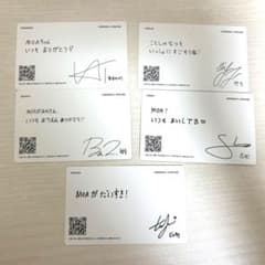 TOMORROW X TOGETHER トレカ sweet メッセージカードのサムネイル