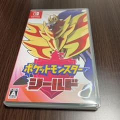ポケットモンスター シールドのサムネイル