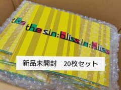 THESIN BLISS weverse album 新品未開封品　20個セット ENHYPEN THE SIN:BLISS weverse album 20枚 - メルカリ