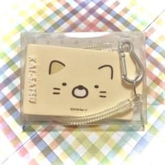 ■即発送■すみっこぐらし シリコンパスケース ねこのサムネイル