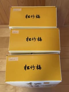 松竹梅 上撰 瓶 6本セット はな様専用 - メルカリ