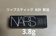 NARS エクスプリシット リップスティック 829 BLAME