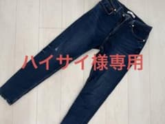 ZARA デニムのサムネイル