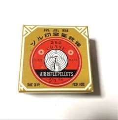ツル印空気銃弾　レターパック送料込価格のサムネイル