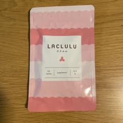 ラクルル 90粒のサムネイル