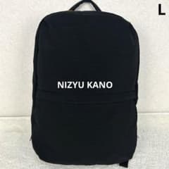 極美品 NIZYU KANO FUKUI SIWA カタカナ別注リュック L - メルカリ