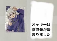 俺クロ　五周年ブロマイド　5枚詰め合わせのサムネイル