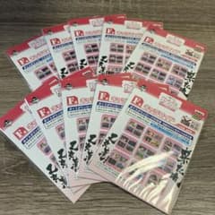 걸스 & 팬처 이치 반 쿠지 F상 캐릭터 마이드 10 세트