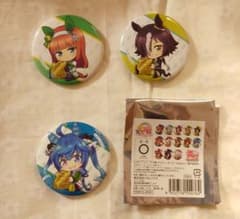 ウマ娘 ぎゅぎゅっと 缶バッチ サイレンススズカ ウォッカ ツインターボのサムネイル