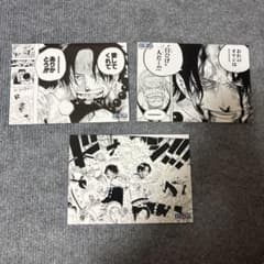 ワンピース ジャンプショップ　ブロマイド3枚セット エース　ルフィ　ガープ - 5