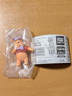 【未開封】くまのプーさん/コスチュームフィギュアコレクション・プー(リボン)のサムネイル