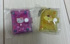 【サンリオ】miniminiファイルキーホルダー キティ＆ポムポムプリン2個のサムネイル