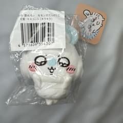ちいかわ 褒めろッモモンガだらけくじE賞 キラキラのサムネイル