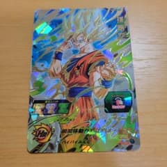 スーパードラゴンボールヒーローズ ugm5-017 孫悟空 バイバイ悟空 