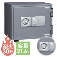 EIKOエーコー耐火金庫21.6Lシリンダー錠 指紋認証ダブルロックES-9FN EIKOエーコー耐火金庫21.6Lシリンダー錠 指紋認証ダブルロックES-9FN