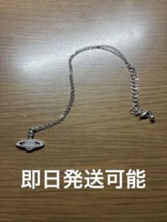 ⭐︎美品⭐︎即日発送可能⭐︎ Vivienne Westwood ネックレスのサムネイル
