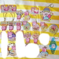 星のカービィ ご当地ぷっクリアキーホルダー まとめ売りのサムネイル