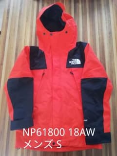 美品　ノースフェイス　マウンテンジャケット　メンズ S　NP61800　18AWのサムネイル