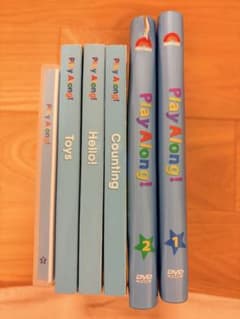 ディズニー英語システム Play Along! DVD 絵本 カードセットのサムネイル