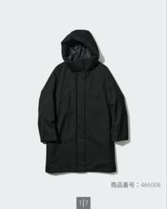 UNIQLO ハイブリッドダウンコート 3XL ブラック　未使用　大きいサイズのサムネイル