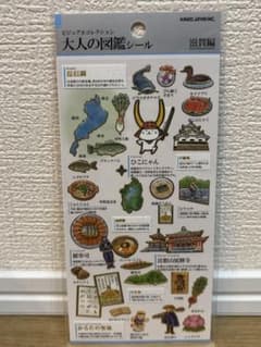 オスロ様 リクエスト 2点 まとめ商品