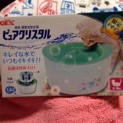 《送料込み☆新品未使用☆限定デザイン》循環式給水器 ピュアクリスタルのサムネイル