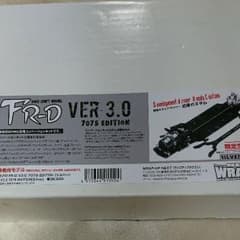 ラップアップネクスト FR-DコンバージョンVER.3.0のサムネイル