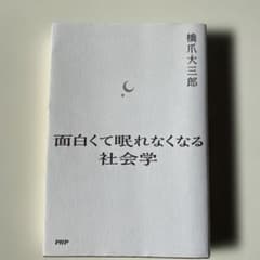 12 Ohbic様 リクエスト 2点 まとめ商品のサムネイル
