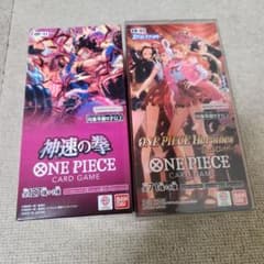 ONE PIECE カードゲーム　ヒロインズエディション 神速の拳 セット ONE PIECEカードゲーム 神速の拳&ヒロインズエディション - メルカリ