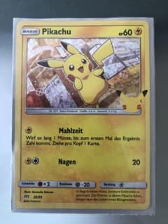 ポケモンカード 25th 海外限定プロモ ピカチュウ ドイツ語版  マックコラボのサムネイル