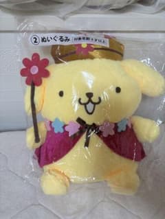 ポムポムプリン 30周年 ぬいぐるみ サンリオ当りくじ 2番