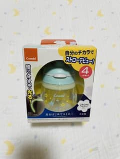 【新品未開封】Combi 光るはじめてストロー240 ほしのサムネイル