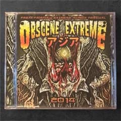 CD VA / Obscene Extreme アジア2014のサムネイル